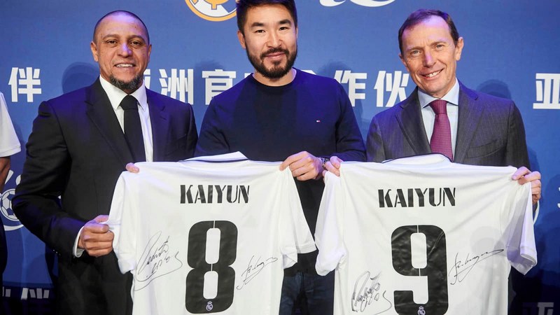 vwin德赢体育成为皇家马德里的官方博彩合作伙伴